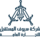 suyufalmustaqbal