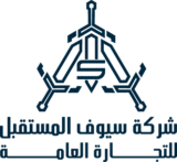 suyufalmustaqbal